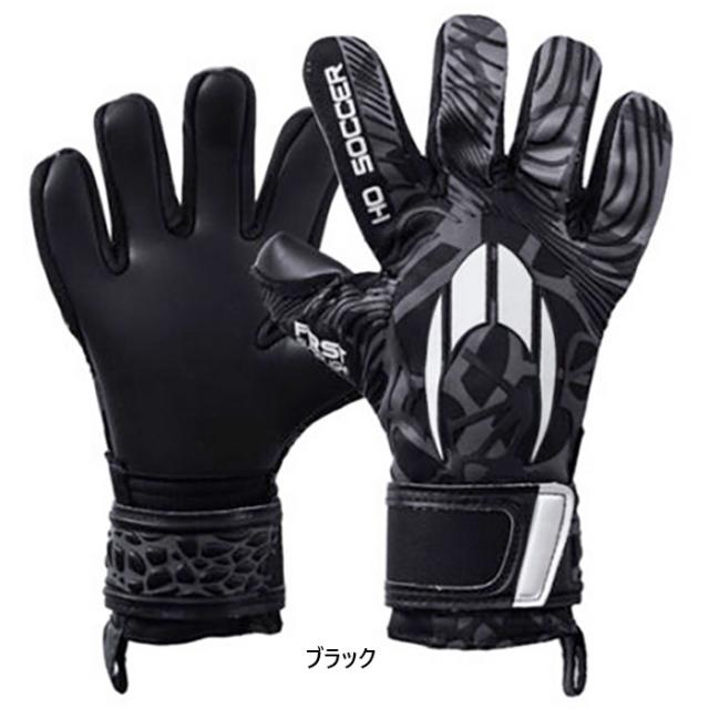エイチオーサッカー メンズ レディース ジュニア ファースト スーパーライト ネガティブ スぺクチャー サッカー ゴールキーパーグローブ GK手袋 ブラック 黒 送料無料 HO SOCCER 52.0226の通販は