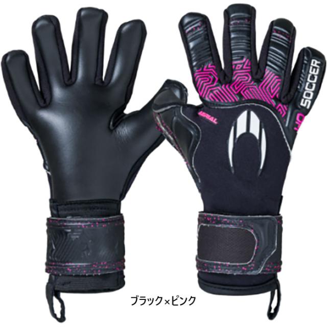 エイチオーサッカー メンズ レディース ジュニア エアリアル2 ネガティブ ジャパン サッカー ゴールキーパーグローブ GK手袋 ブラック 黒 送料無料 HO SOCCER 51.5166の通販は 6,900円