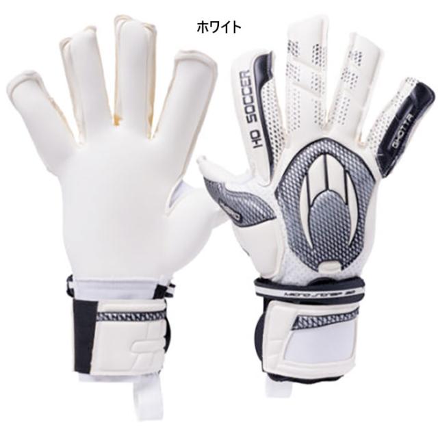 エイチオーサッカー メンズ レディース ゴッタ エヴォ2 ロールネガティブ ブラックレジェンド サッカー ゴールキーパーグローブ GK手袋 トップモデル ホワイト 白 送料無料 HO SOCCER 52.0362