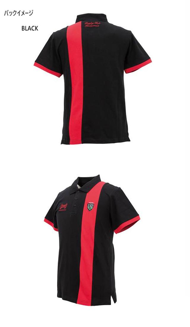ハンガリア メンズ トゥーロン レジェンド SS ポロシャツ RC TOULON LEGEND-SS POLO ラグビーウェア トップス 半袖 送料無料 HUNGARIA HG19RCT004_1