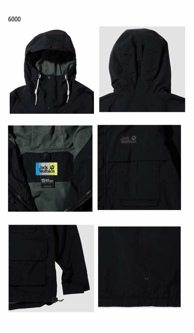 ジャックウルフスキン アウター JP SKYRAGER3.0 MT PARKA XL 6000(black)