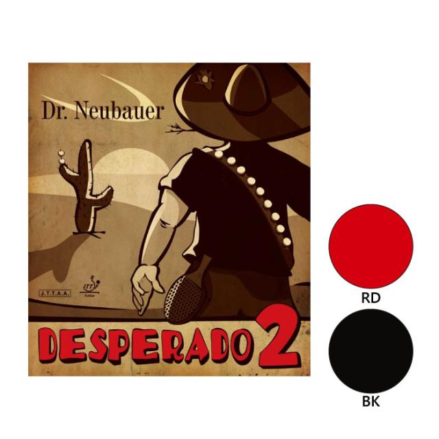 ジュウイック メンズ レディース デスペラード2 Desperado2 卓球ラケットラバー 粒高ラバー 変化 ブラック 黒 レッド 赤 送料無料 JUIC 1169
