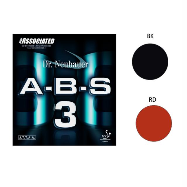 ジュウイック メンズ レディース ナンバー Dr.Neubauer A-B-S 3 アンチスピン 卓球 ラケットラバー ブラック 黒 レッド 赤 送料無料 JUIC 1204