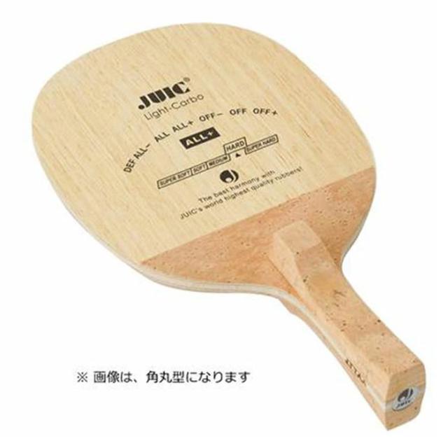ジュウイック メンズ レディース ライトカーボ 反転式 LIGHT CARBO 丸型 超軽量設計ラケット 卓球 ペンホルダーラケット JTTA公認ラケット 送料無料 JUIC 2282G