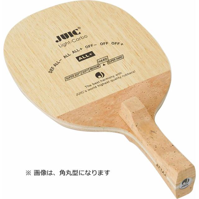 ジュウイック メンズ レディース ライトカーボン 反転式 角型 卓球 ペンホルダーラケット JTTA公認 送料無料 JUIC 2282F