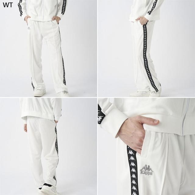 その他 R カッパ メンズ バンダ トラックパンツ フィットネス トレーニング