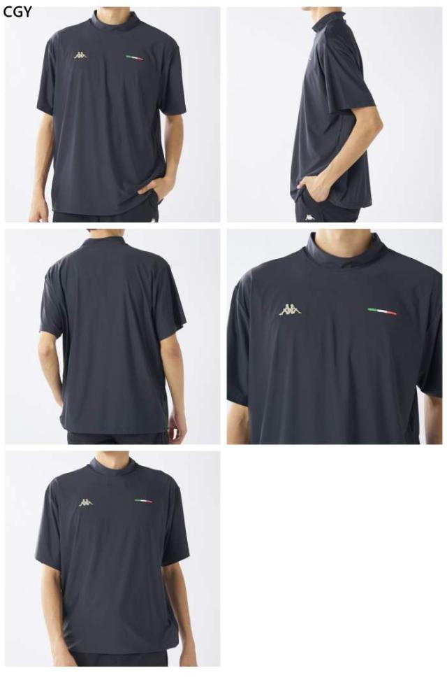 カッパ メンズ ゴルフ AUTHENTIC ゴルフ モックネックTシャツ ゴルフウェア トップス 半袖 グレー ブルー 青 ベージュ 灰色 送料無料 Kappa 615626_2