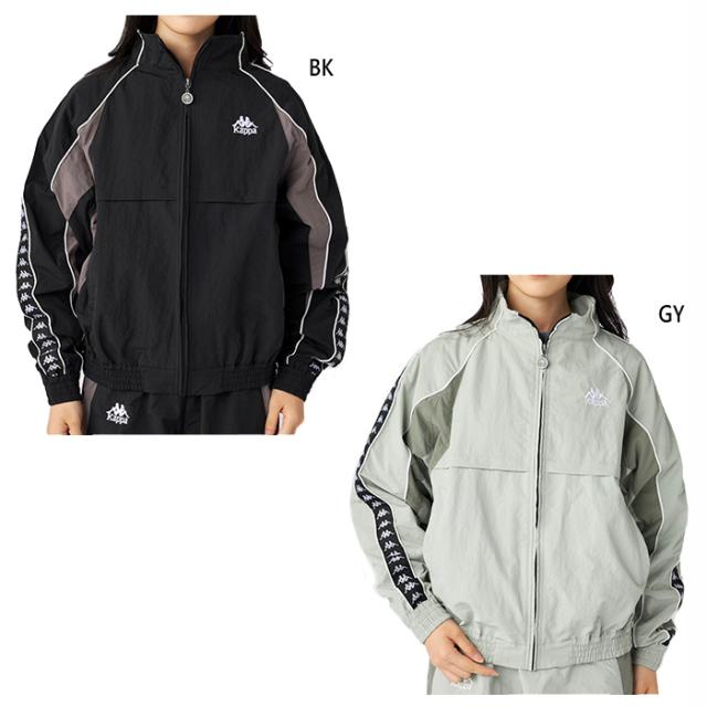 カッパ レディース バンダラインナイロンジャケット カジュアルウェア トップス 長袖 ブラック 黒 グレー 灰色 送料無料 Kappa 245621