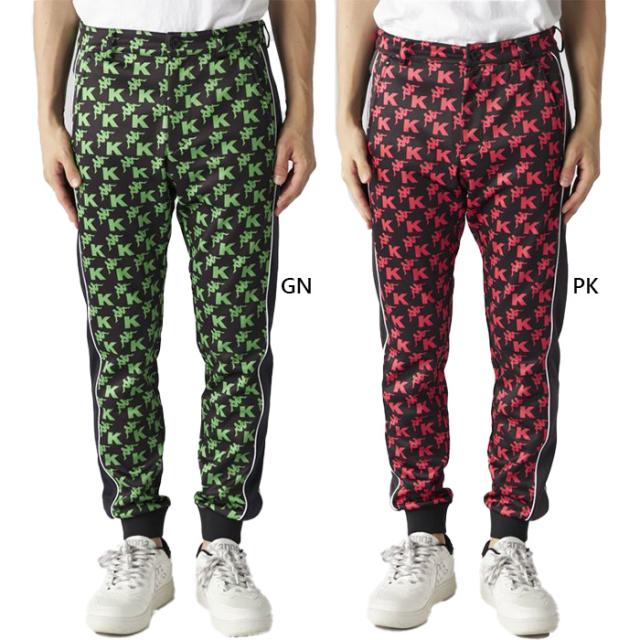 カッパ メンズ トラックパンツ ゴルフウェア ボトムス ピンク グリーン 緑 送料無料 Kappa 634300