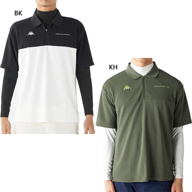 カッパ メンズ 半袖ポロシャツ+長袖インナーシャツ セット ゴルフウェア トップス アンダーウェア スポーツインナー 長袖 ブラック 黒 カーキ 送料無料 Kappa 634600