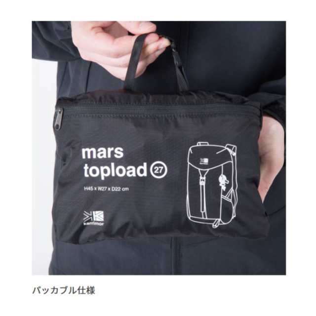 27L カリマー メンズ レディース マーストップロード mars top load