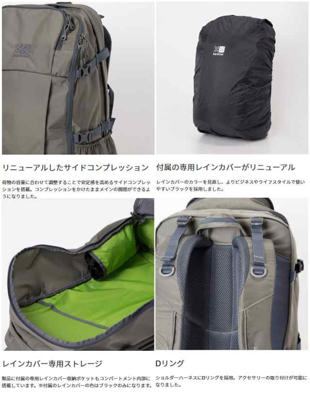 40L カリマー メンズ レディース トリビュート tribute 40