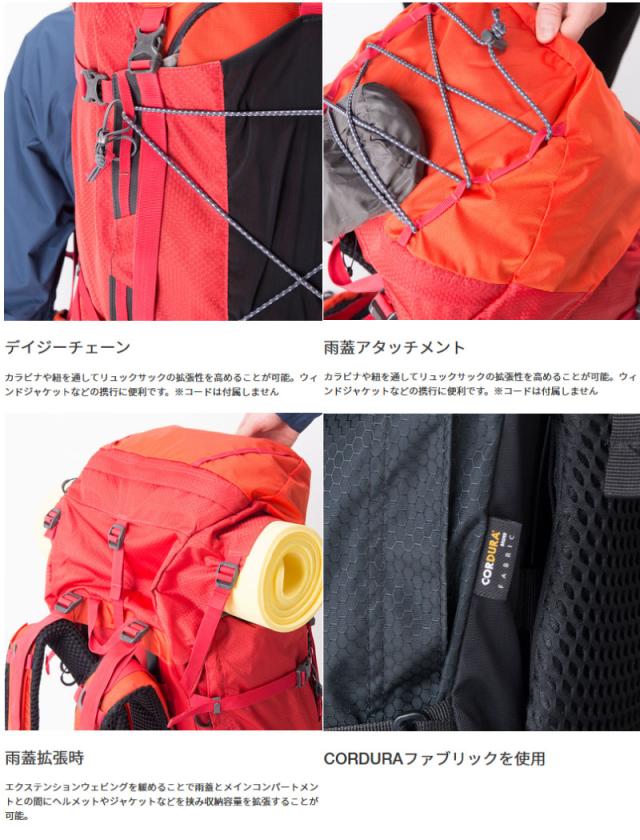 70L カリマー メンズ レディース クーガーエーペックス 70プラス リュックサック デイパック バックパック バッグ 鞄 大型 テン泊 縦走 ブラック 黒 ブルー 青 オレンジ 送料無料 karrimor 501090 70L カリマー メンズ レディース クーガーエーペックス 70プラス