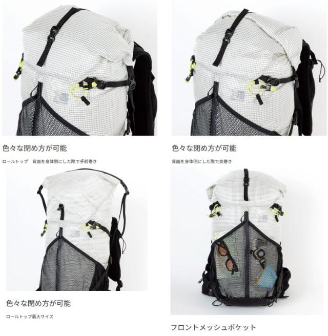 30L カリマー メンズ レディース クリーブ cleave 30 リュックサック デイパック バックパック バッグ 鞄 登山 ハイキング ホワイト 白 グレー ブラウン 茶色 灰色 送料無料 karrimor 501208_10