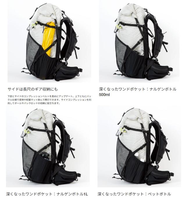 30L カリマー メンズ レディース クリーブ cleave 30 リュックサック デイパック バックパック バッグ 鞄 登山 ハイキング ホワイト 白 グレー ブラウン 茶色 灰色 送料無料 karrimor 501208_11