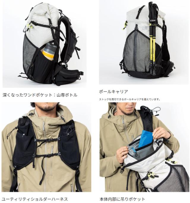 30L カリマー メンズ レディース クリーブ cleave 30 リュックサック デイパック バックパック バッグ 鞄 登山 ハイキング ホワイト 白 グレー ブラウン 茶色 灰色 送料無料 karrimor 501208_12