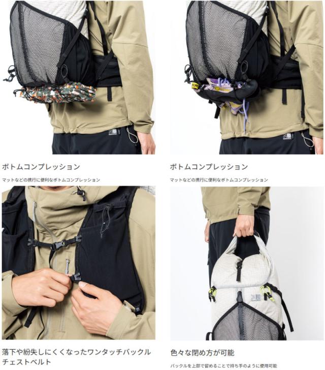30L カリマー メンズ レディース クリーブ cleave 30 リュックサック デイパック バックパック バッグ 鞄 登山 ハイキング ホワイト 白 グレー ブラウン 茶色 灰色 送料無料 karrimor 501208_13