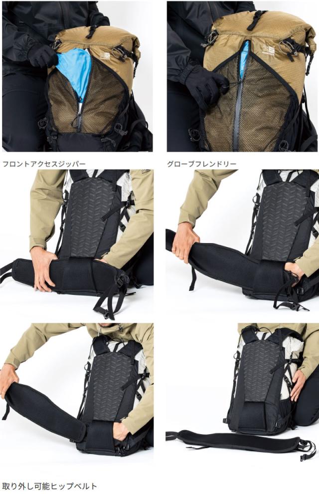 30L カリマー メンズ レディース クリーブ cleave 30 リュックサック デイパック バックパック バッグ 鞄 登山 ハイキング ホワイト 白 グレー ブラウン 茶色 灰色 送料無料 karrimor 501208_14