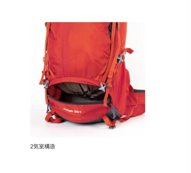 30L カリマー メンズ レディース リッジ ridge 30+ リュックサック デイパック バックパック バッグ 鞄 ブラック 黒 グレー ネイビー オレンジ 灰色 送料無料 karrimor 501206_3