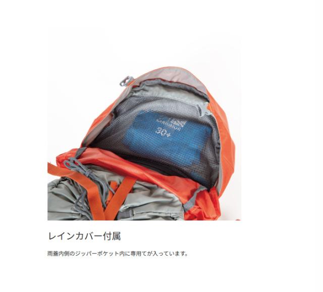 30L カリマー メンズ レディース リッジ ridge 30+ リュックサック デイパック バックパック バッグ 鞄 ブラック 黒 グレー ネイビー オレンジ 灰色 送料無料 karrimor 501206_4