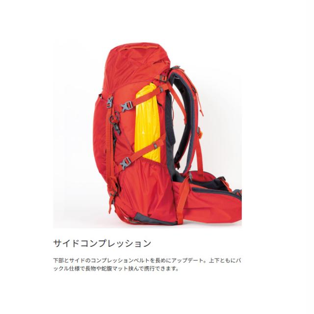 30L カリマー メンズ レディース リッジ ridge 30+ リュックサック デイパック バックパック バッグ 鞄 ブラック 黒 グレー ネイビー オレンジ 灰色 送料無料 karrimor 501206_5