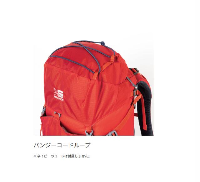 30L カリマー メンズ レディース リッジ ridge 30+ リュックサック デイパック バックパック バッグ 鞄 ブラック 黒 グレー ネイビー オレンジ 灰色 送料無料 karrimor 501206_6