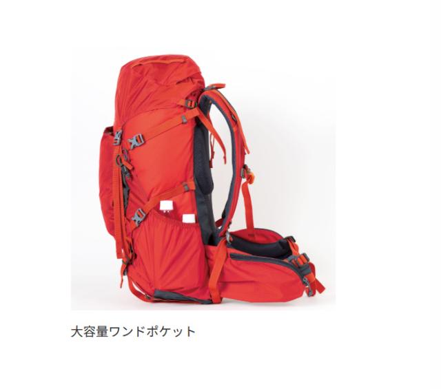 30L カリマー メンズ レディース リッジ ridge 30+ リュックサック デイパック バックパック バッグ 鞄 ブラック 黒 グレー ネイビー オレンジ 灰色 送料無料 karrimor 501206_7