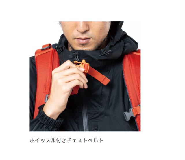 30L カリマー メンズ レディース リッジ ridge 30+ リュックサック デイパック バックパック バッグ 鞄 ブラック 黒 グレー ネイビー オレンジ 灰色 送料無料 karrimor 501206_8