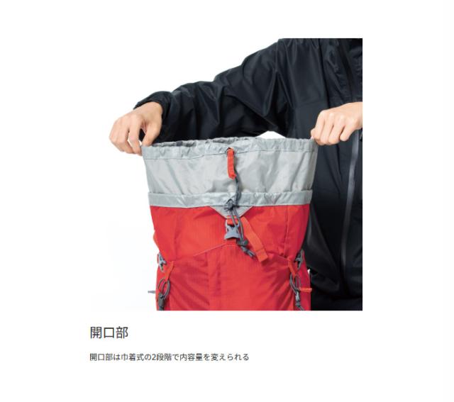 30L カリマー メンズ レディース リッジ ridge 30+ リュックサック デイパック バックパック バッグ 鞄 ブラック 黒 グレー ネイビー オレンジ 灰色 送料無料 karrimor 501206_9