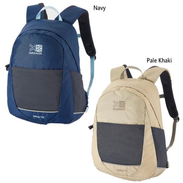 10L カリマー レディース ステップ step 10 リュックサック デイパック バックパック バッグ 鞄 ネイビー カーキ 送料無料 karrimor 501214
