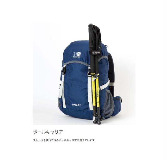 20L カリマー メンズ レディース タトラ tatra 20 リュック 20L カリマー メンズ レディース タトラ tatra 20 リュック