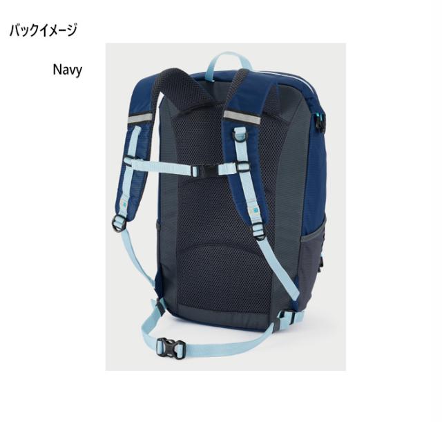 カリマー キッズ リュックサック バッグパック cadet 20 カデット French Rose Combi (フレンチローズコンビ) ピンク 20L 小型 レディース 子供 カリマー KARRIMOR リュック レディース キッズ バッグ カジュアル