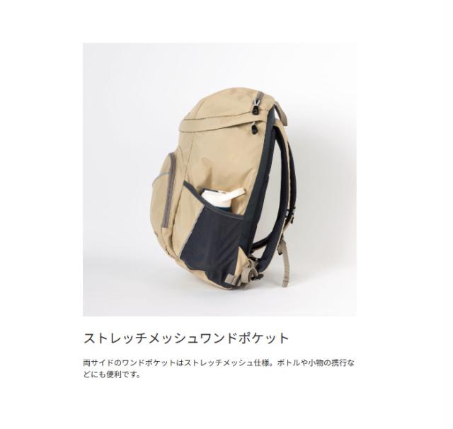 カリマー キッズ リュックサック バッグパック cadet 20 カデット