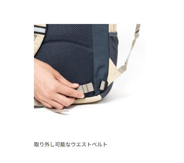 20L カリマー メンズ レディース ジュニア カデット cadet 20 リュック