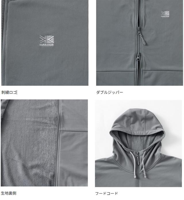 カリマー メンズ オクタ スウェット ジップ フーディ octa sweat zip
