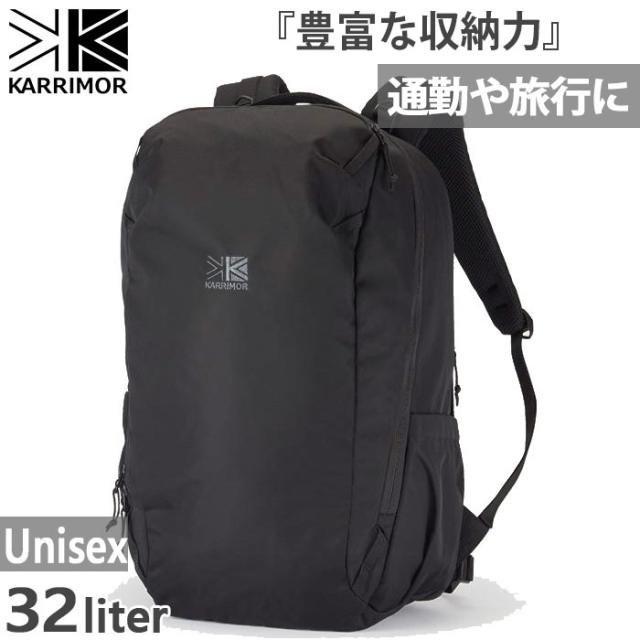 32L カリマー メンズ レディース ハイランズ 32 highlands 32 リュックサック デイパック バックパック バッグ 鞄 ビジネス 旅行 通勤 通学 出張 ブラック 黒 送料無料 karrimor 501266
