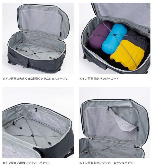 40L カリマー メンズ レディース ハイランズ 40 highlands 40 リュックサック デイパック バックパック バッグ 鞄 ブラック 黒 グレー 灰色 送料無料 karrimor 501265_1