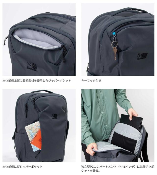 40L カリマー メンズ レディース ハイランズ 40 highlands 40 リュックサック デイパック バックパック バッグ 鞄 ブラック 黒 グレー 灰色 送料無料 karrimor 501265_2