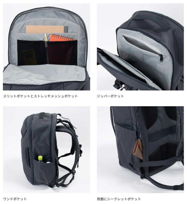 40L カリマー メンズ レディース ハイランズ 40 highlands 40 リュックサック デイパック バックパック バッグ 鞄 ブラック 黒 グレー 灰色 送料無料 karrimor 501265_3
