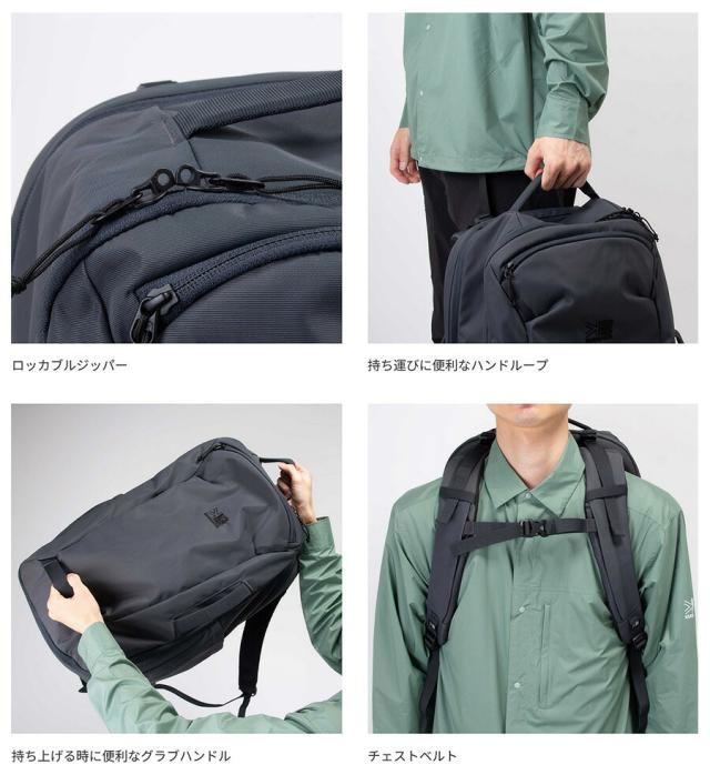 40L カリマー メンズ レディース ハイランズ 40 highlands 40 リュックサック デイパック バックパック バッグ 鞄 ブラック 黒 グレー 灰色 送料無料 karrimor 501265_5