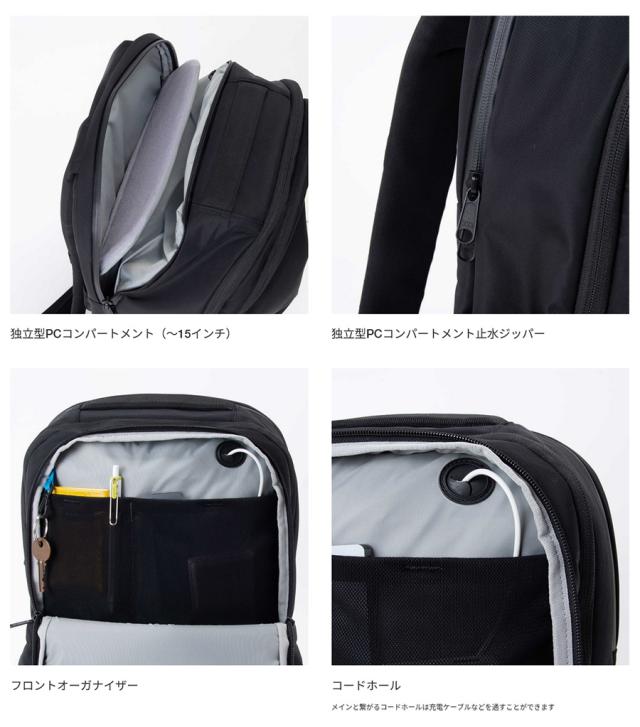 16L カリマー メンズ レディース ビジョン 16 vision 16 リュックサック デイパック バックパック バッグ 鞄 ブラック 黒 送料無料 karrimor 501271_1