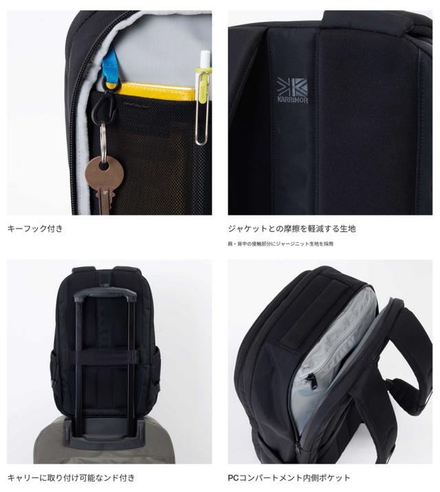 16L カリマー メンズ レディース ビジョン 16 vision 16 リュックサック デイパック バックパック バッグ 鞄 ブラック 黒 送料無料 karrimor 501271_2