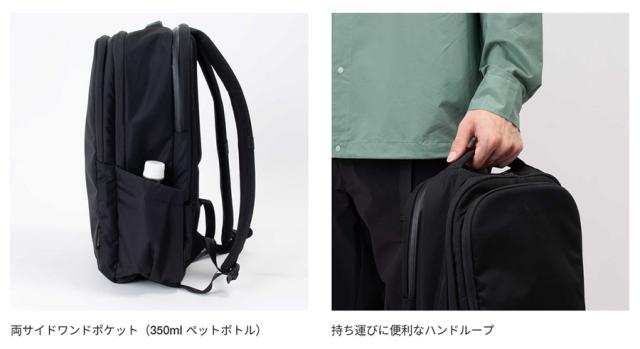 16L カリマー メンズ レディース ビジョン 16 vision 16 リュックサック デイパック バックパック バッグ 鞄 ブラック 黒 送料無料 karrimor 501271_4