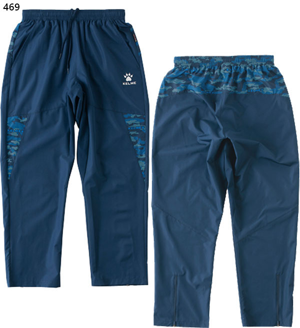 トレーニング Kelme piste junior上下セット ケルメ ジュニアピステセットアップ k20s310j--311j ジュニアトレーニングピステ上下セット 裏地なし kelme フットサル ウェア 上下 セット ピステ ジュニア キッズ こども用 kelme キッズサッカーピステセットアップ 送料無料 ネコポス不可 上下