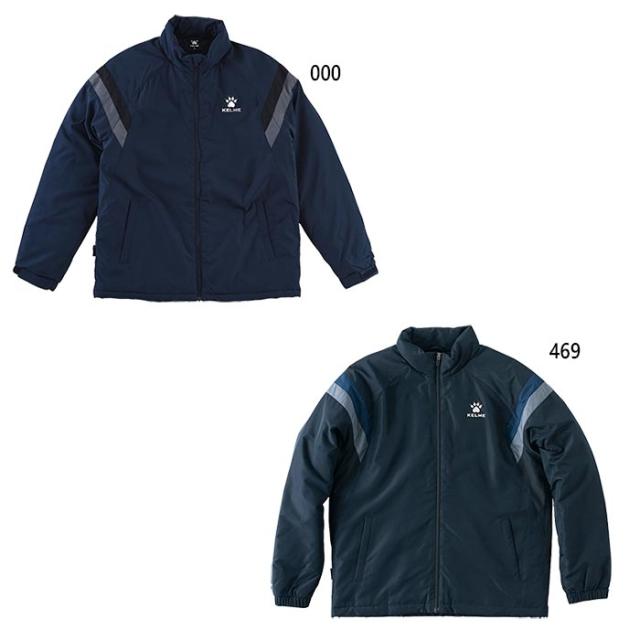 ケルメ メンズ レディース ウォーマージャケット ウインドブレーカー トップス 防風 長袖 フルジップジャケット 送料無料 KELME KC20S328