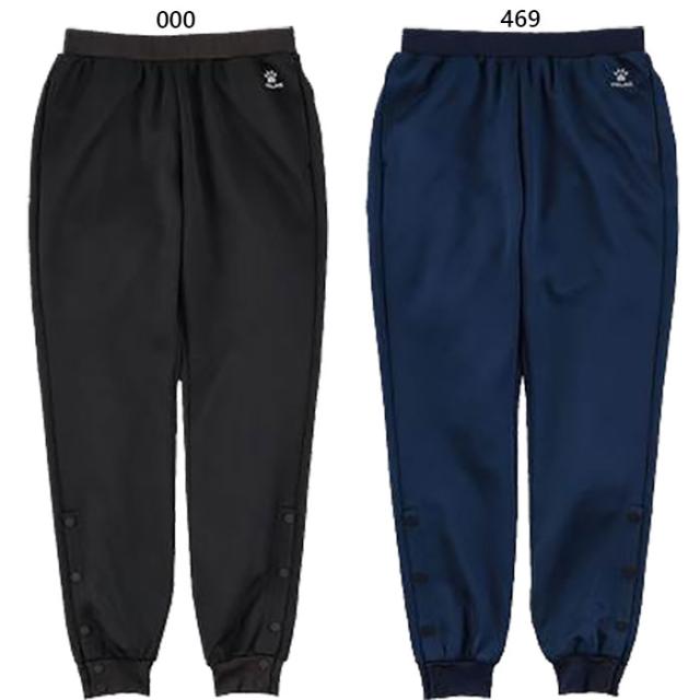 ケルメ メンズ レディース ジャージパンツ サッカーウェア フットサルウェア ボトムス ジャージ パンツ ロングパンツ 送料無料 KELME KB21S907の通販は 5,360円