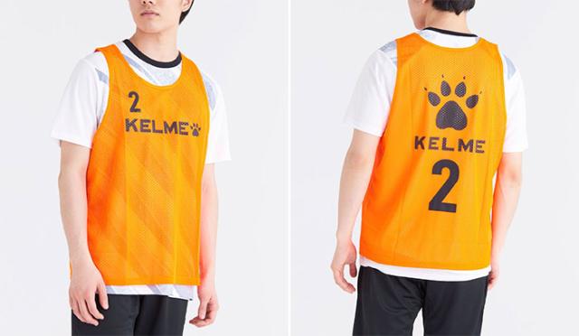 2-11番 ケルメ メンズ レディース 番号入りトレーニングベスト 10枚入り サッカー用品 練習 トレーニング ホワイト 白 ブルー レッド 青 赤 イエロー ピンク オレンジ グリーン 黄色 緑 送料無料 KELME 8051BX1ST_2