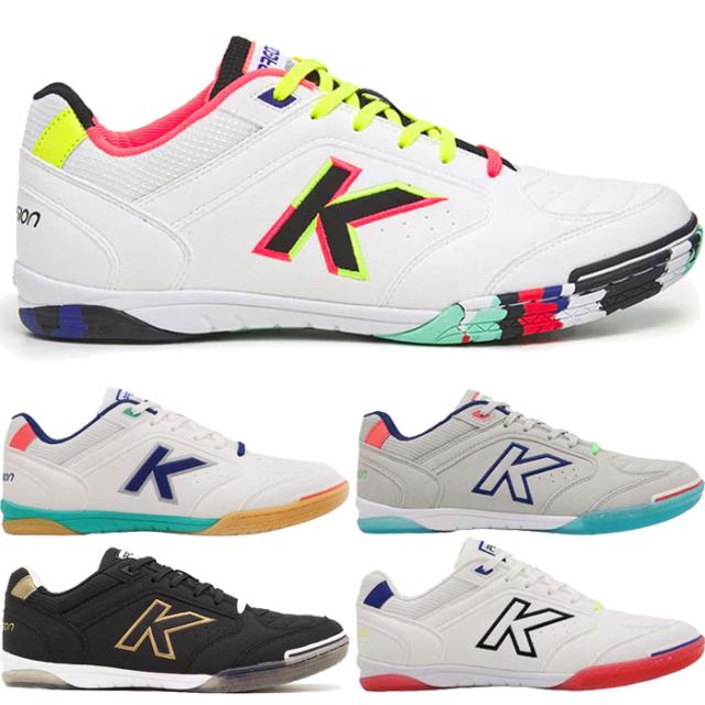 ケルメ メンズ レディース プレシジョン PRECISION フットサルシューズ インドア用 室内 屋内 ホワイト 白 ブラック 黒 グレー 灰色 送料無料 KELME 55211