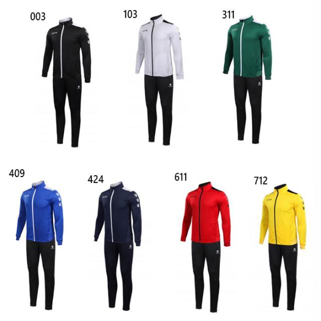 上下セット ケルメ メンズ レディース トレーニング ジャージスーツ ジャージ トップス パンツ ズボン ボトムス セットアップ ホワイト 白 ブラック 黒 ネイビー ブルー 青 送料無料 KELME 3771200