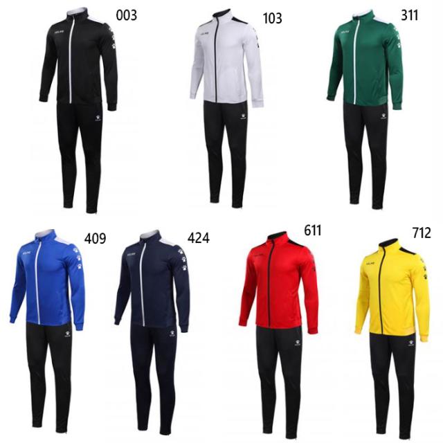 ケルメ ジュニア キッズ トレーニングジャージスーツ サッカーウェア フットサルウェア トップス ボトムス ジャージ パンツ ズボン ブラック 黒 ネイビー 送料無料 KELME 3773200